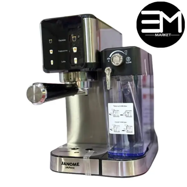 اسپرسو ساز ژانومه مدل 608JA