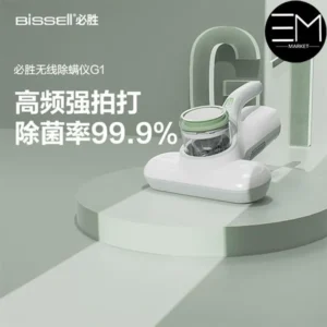 جاروشارژی بیسل مدل 3634Z