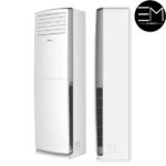 کولرگازی (اسپلیت) ایستاده جی‌پلاس 60000 دور ثابت سرد و گرم مدل GAC-TF60FH3