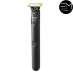 ماشین اصلاح موی صورت فیلیپس QP1624 - Image 3