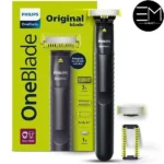 ماشین اصلاح موی صورت فیلیپس QP1624 - Image 6