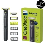 ماشین اصلاح موی صورت فیلیپس QP1624 - Image 7