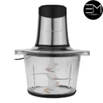 خردکن گوسونیک مدل GSC-503